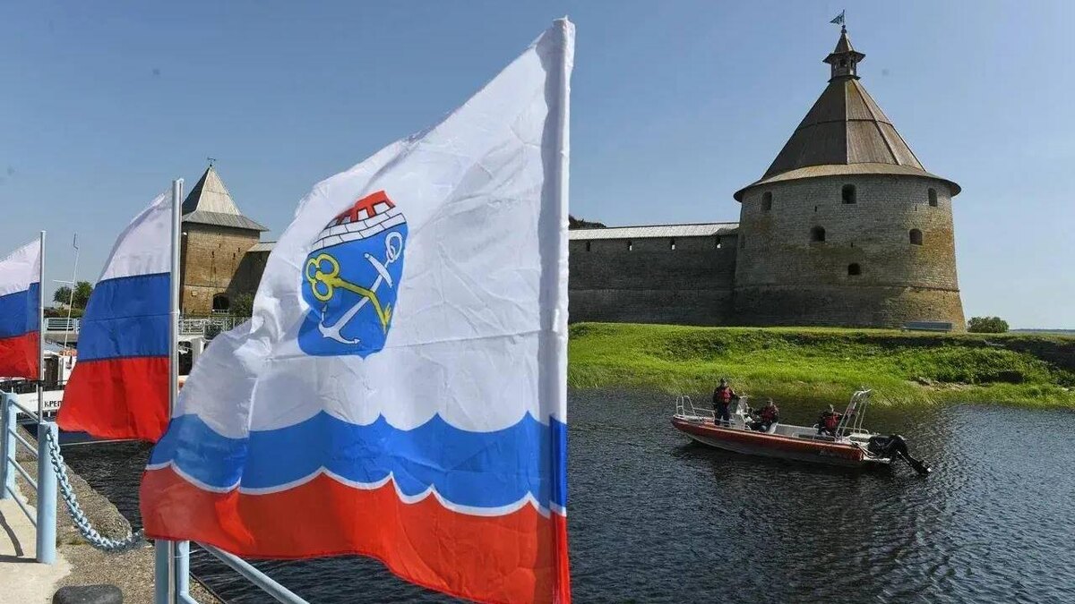    Фото: t.me/lenobladminka