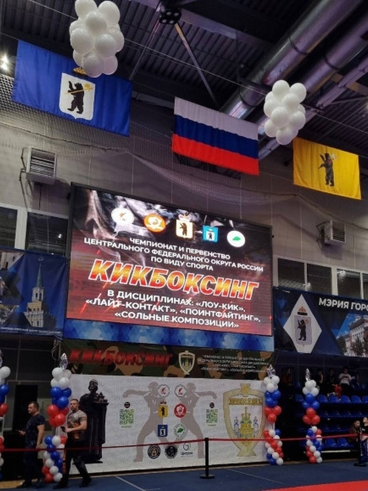     Фото: администрация города Тулы