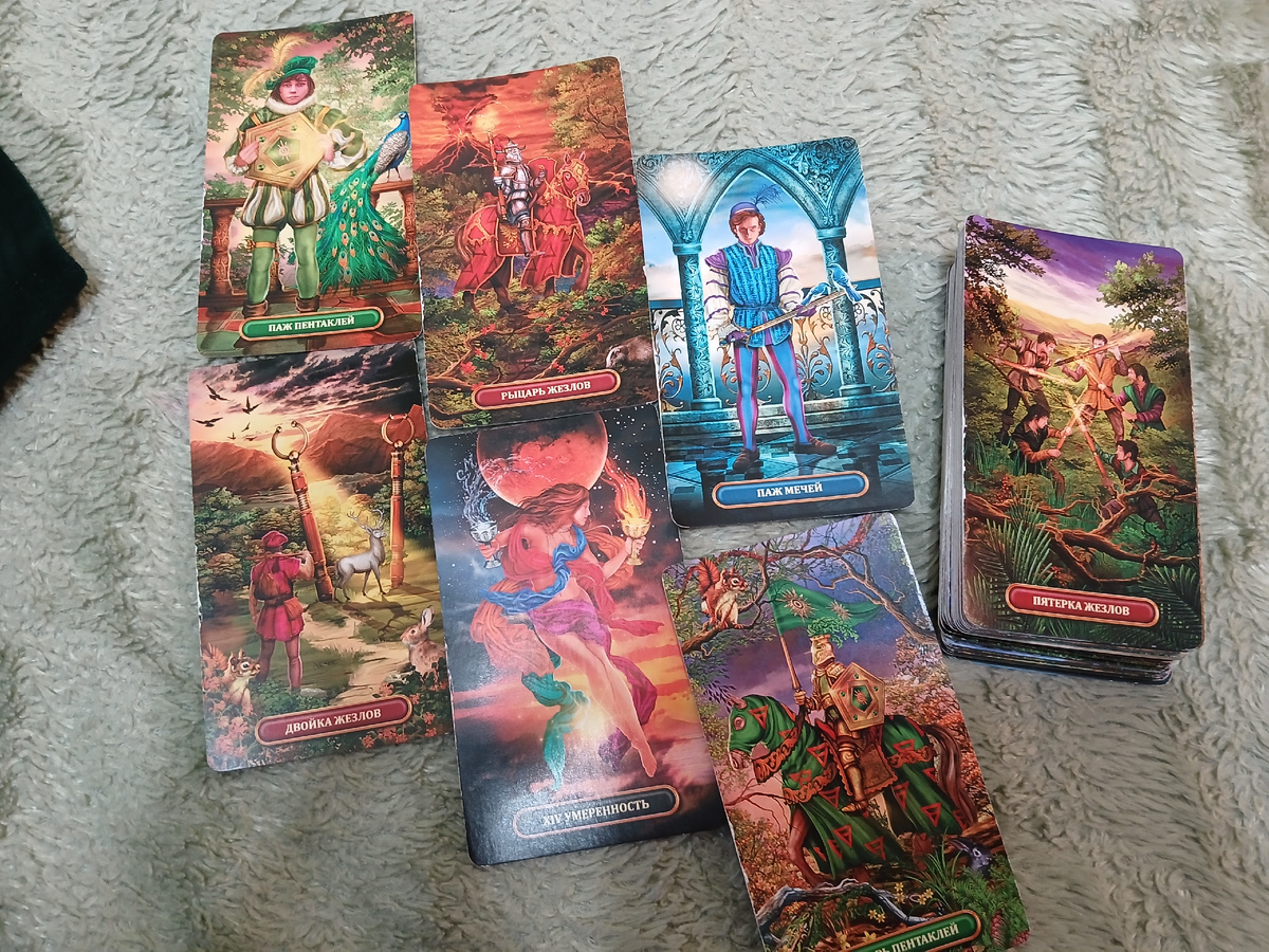 Фото автора. 