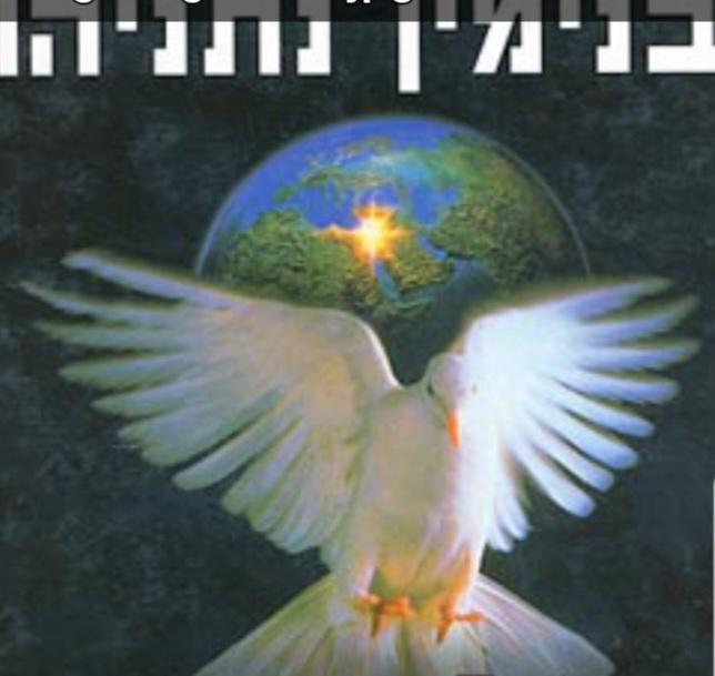 Все фото и тексты из открытых источников.