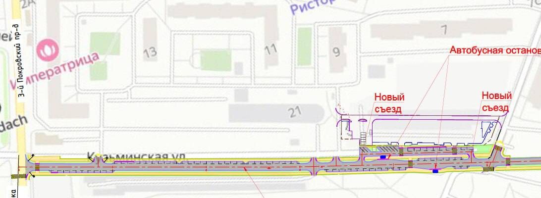    Фото: Администрация городского округа Котельники, источник: kotelniki.ru