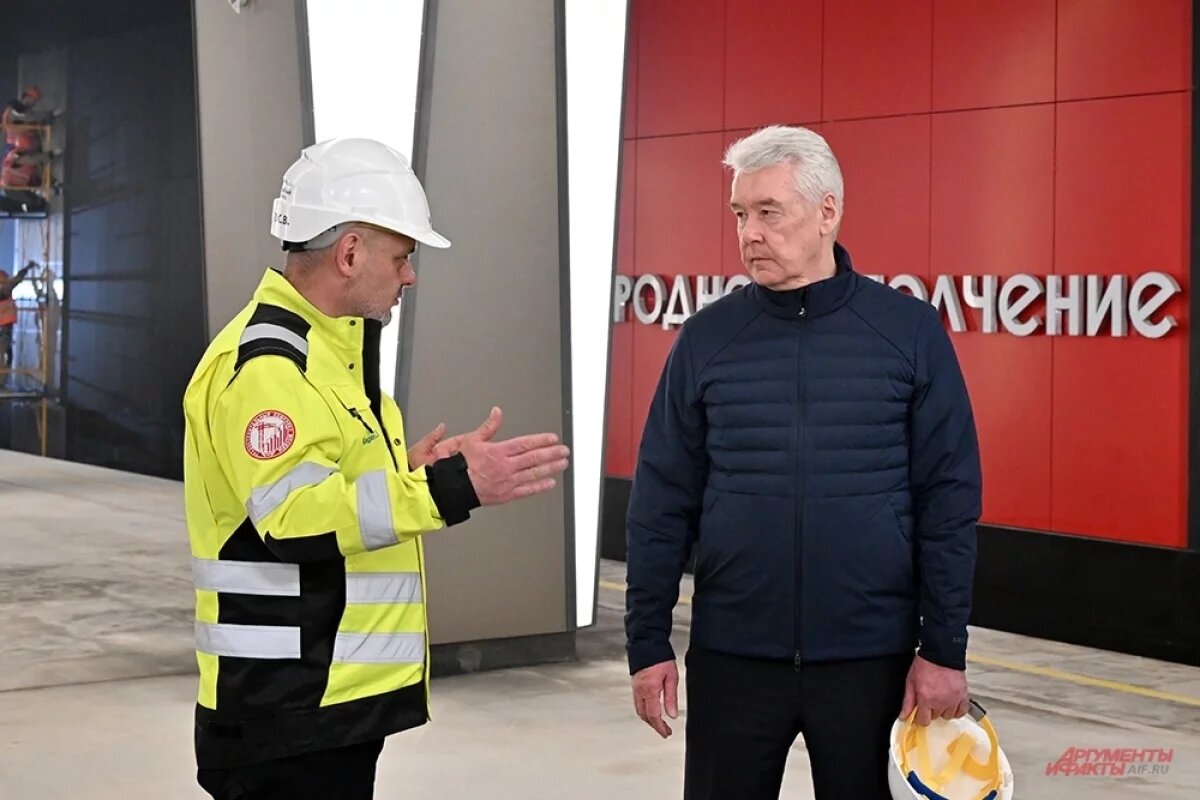    Сергей Собянин посетил строящуюся станцию «Народное ополчение».