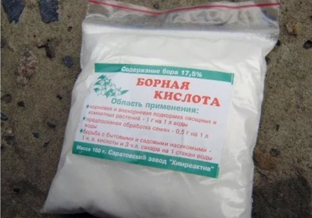 Вот такие были пакетики.