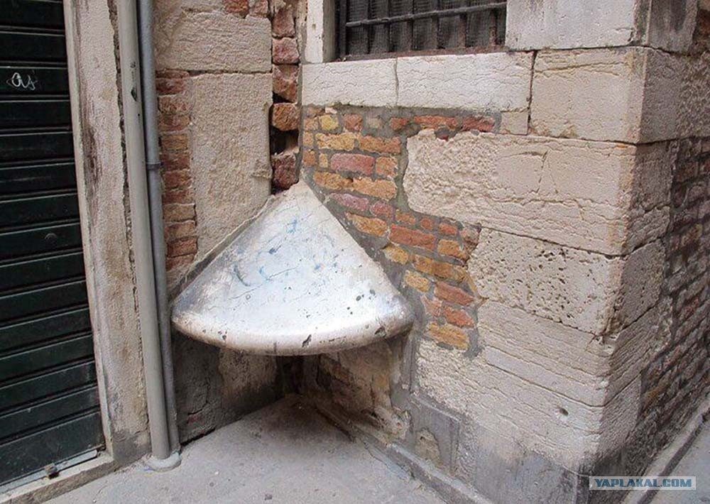 Были еще вот такие. Из Яндекса.