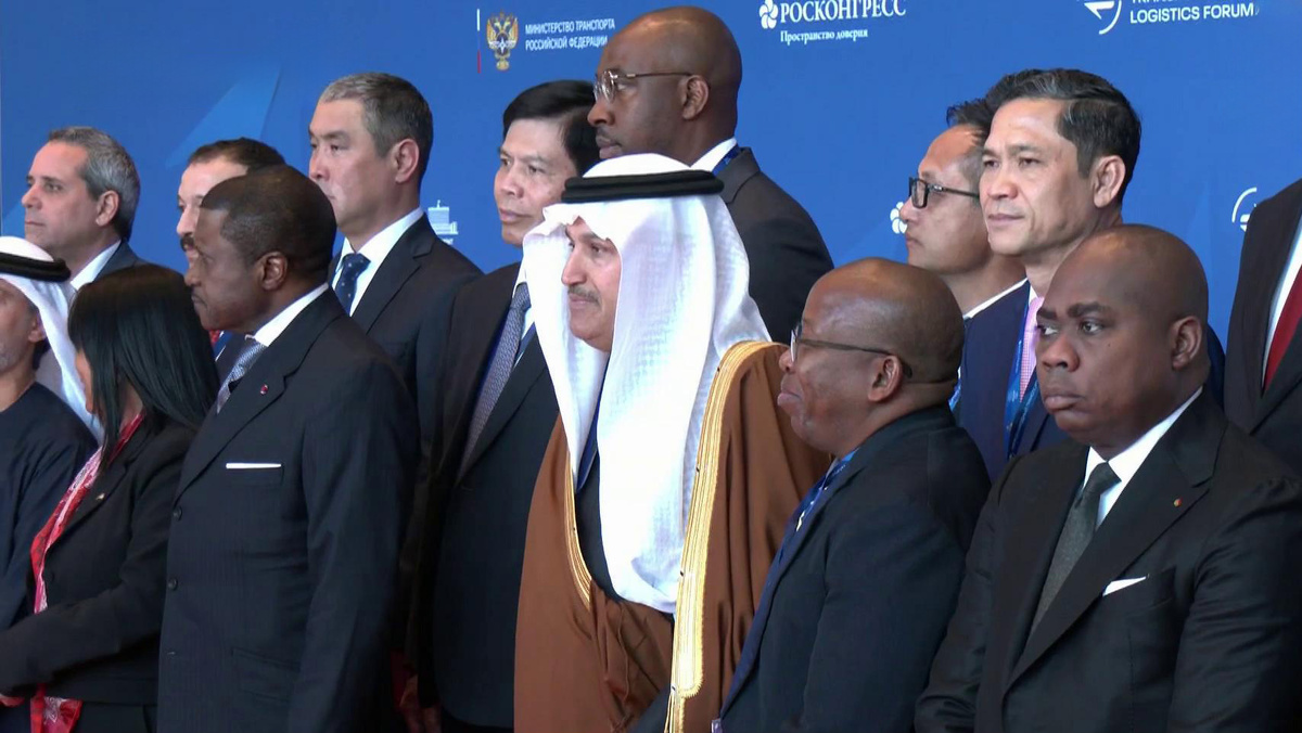    Первый канал