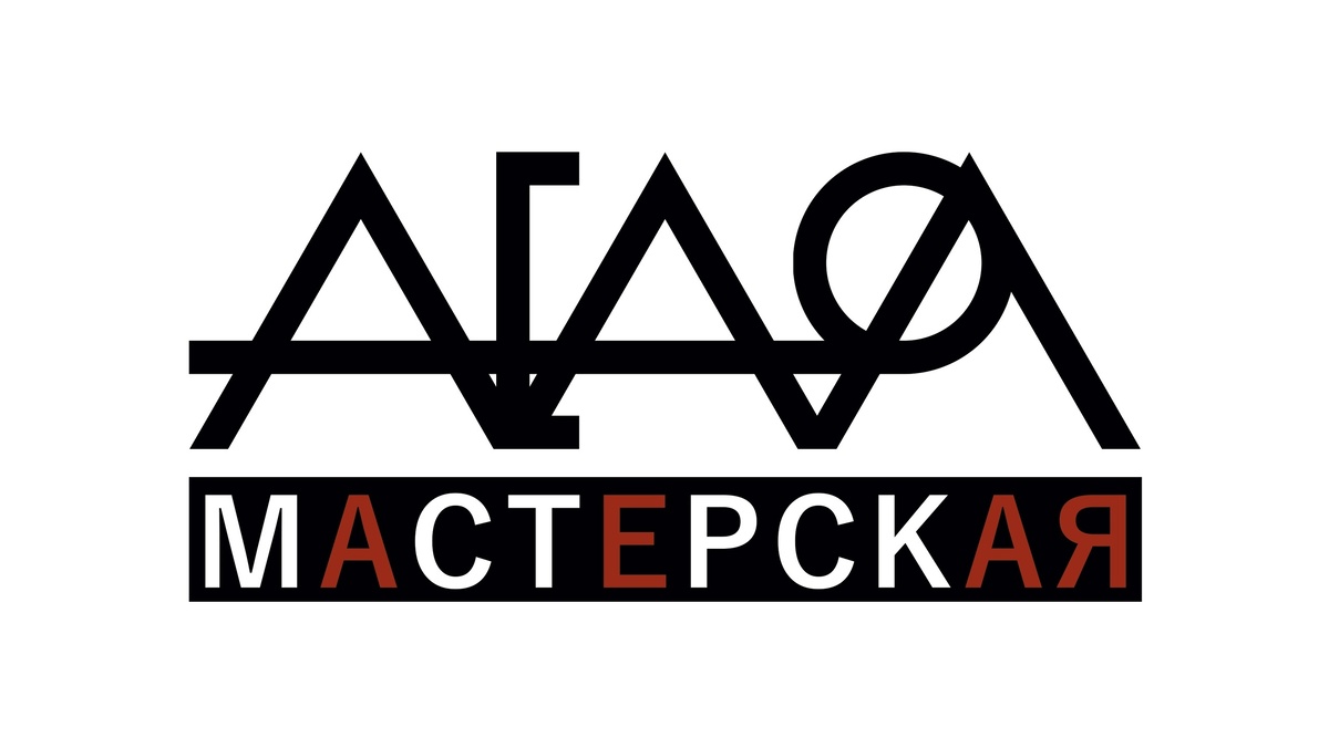 Логотип от 2024 года