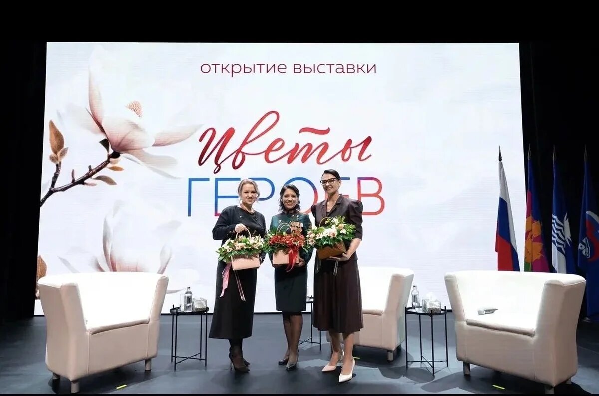    Фото пресс-службы "Геленджик Арена"