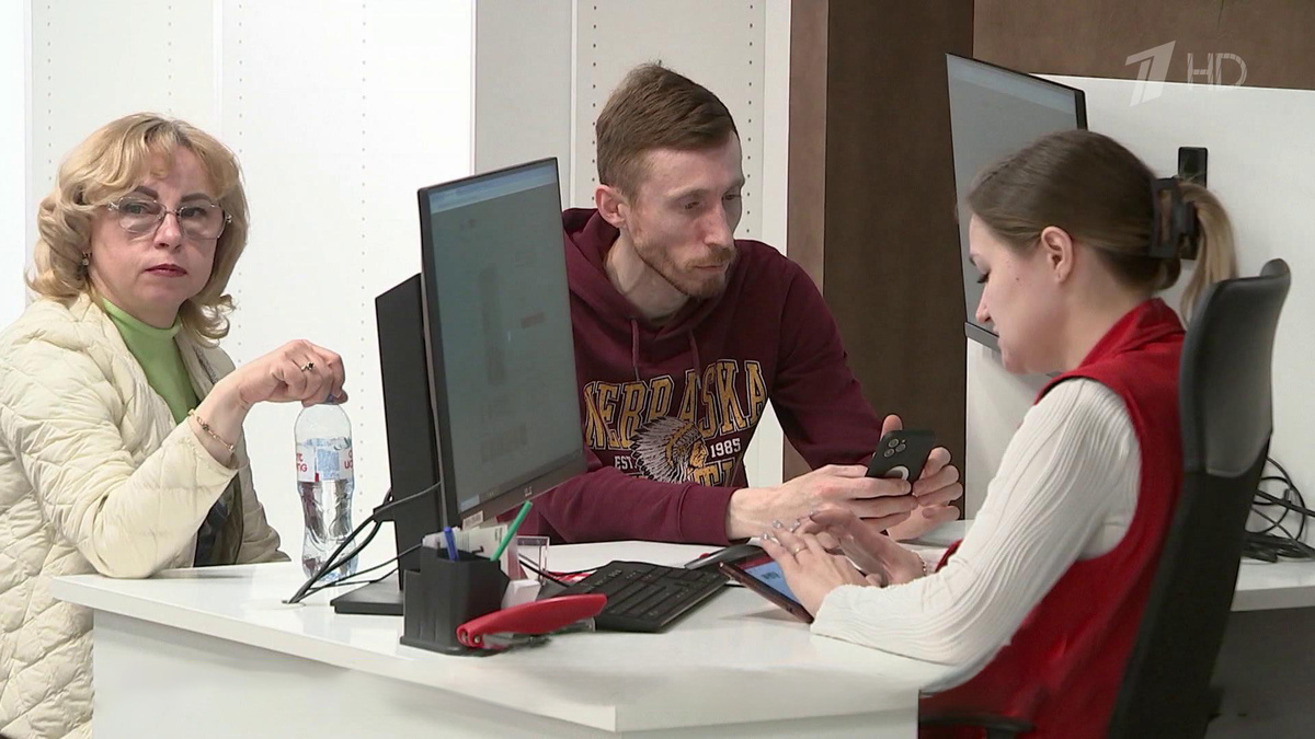    Первый канал