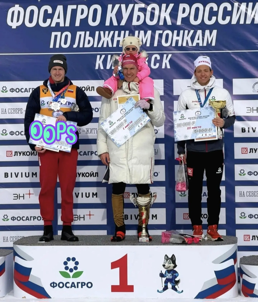 Ардашев - второй в пасьюте. Но он - лучший 🤔