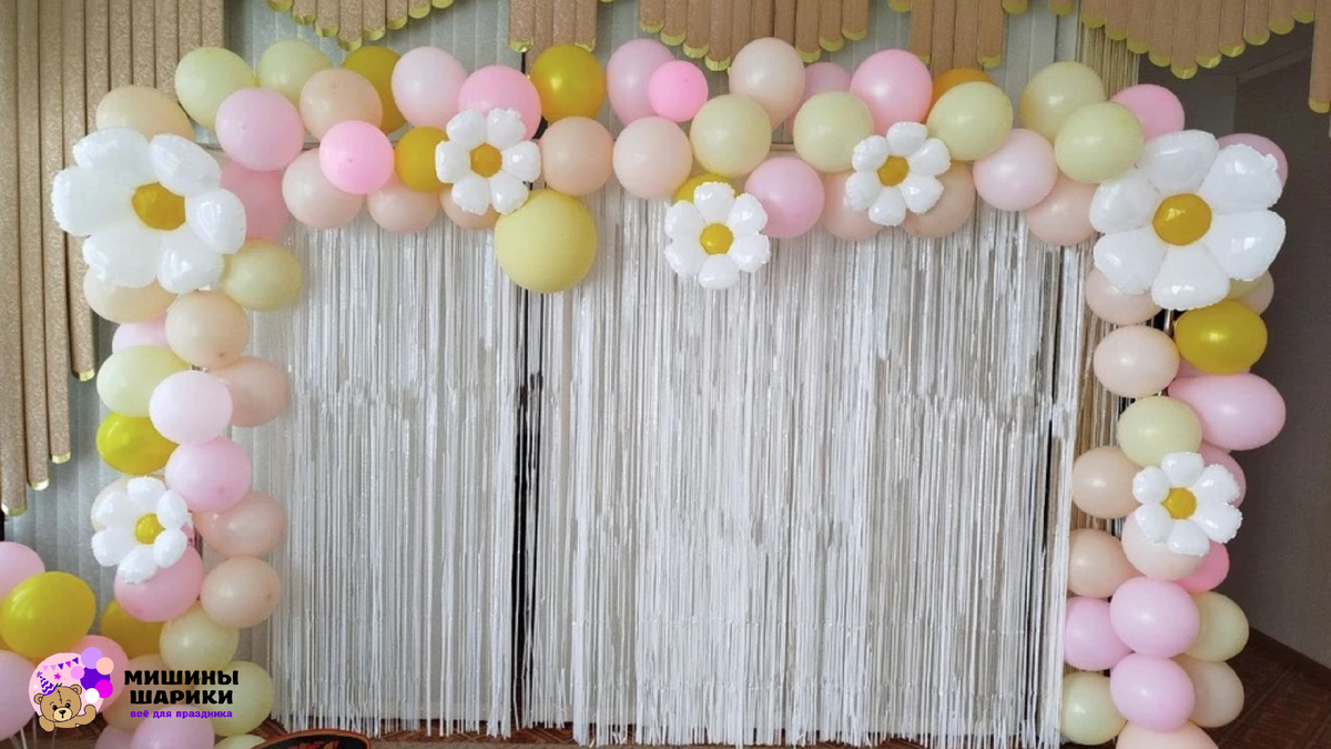 фотозона детский сад своими руками