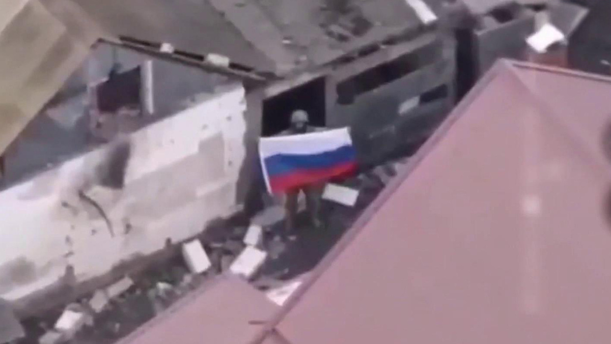    Первый канал