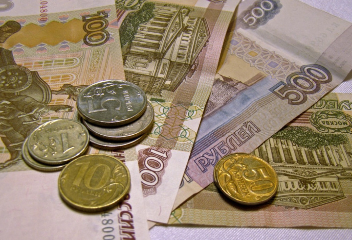 фото: pxhere.com/