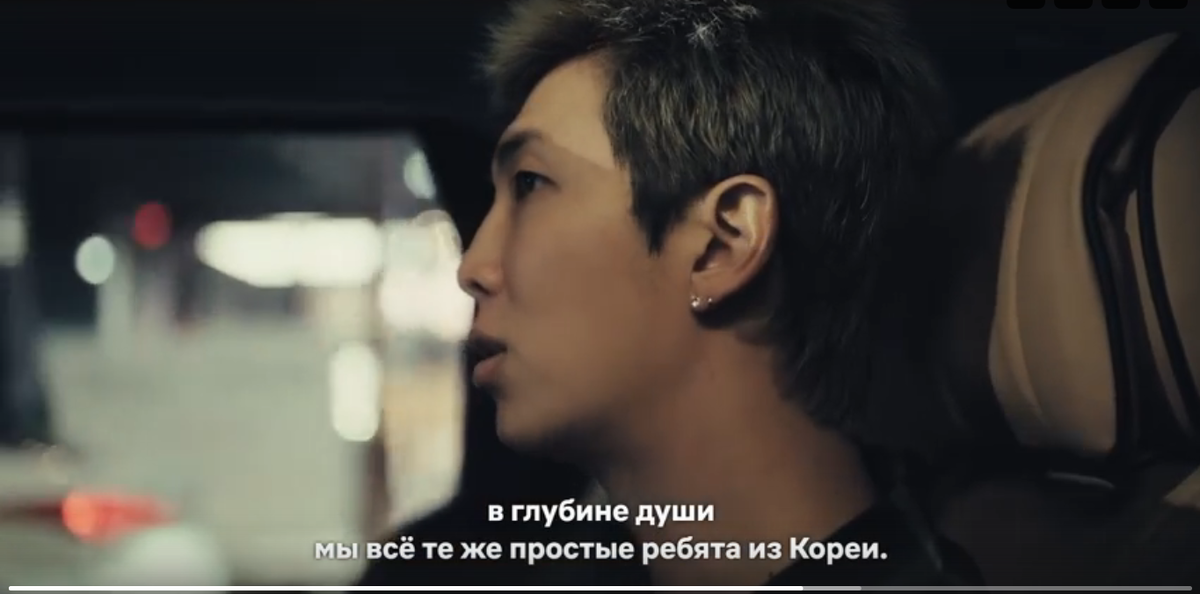 Кадр из фильма "BTS: THE RETURN ВОЗВРАЩЕНИЕ"