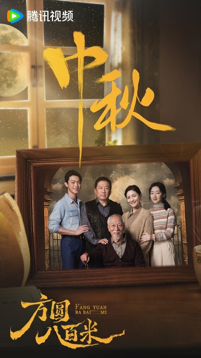 Изображение взято из открытых источников