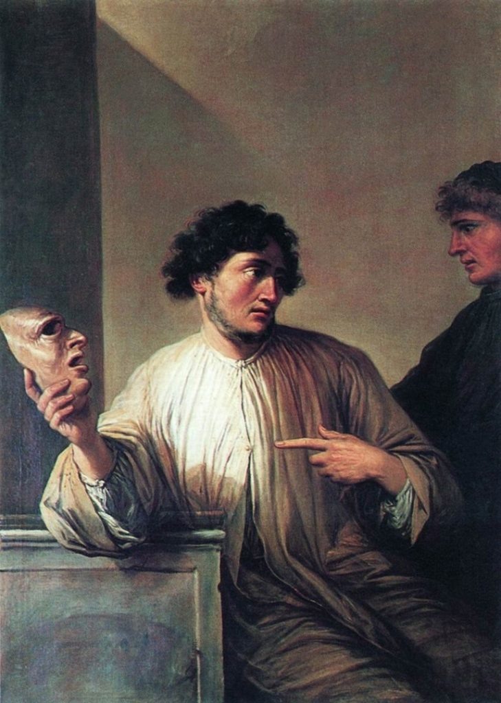 Сальваторе Роза. «Ложь» («Аллегория лжи»), 1640-е гг.