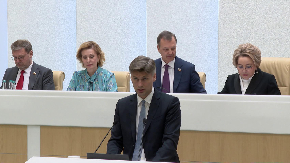    Первый канал