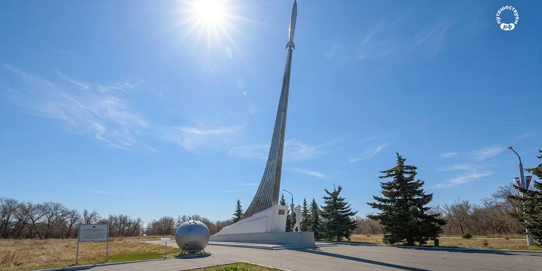 Энгельс: Космическое Поволжье