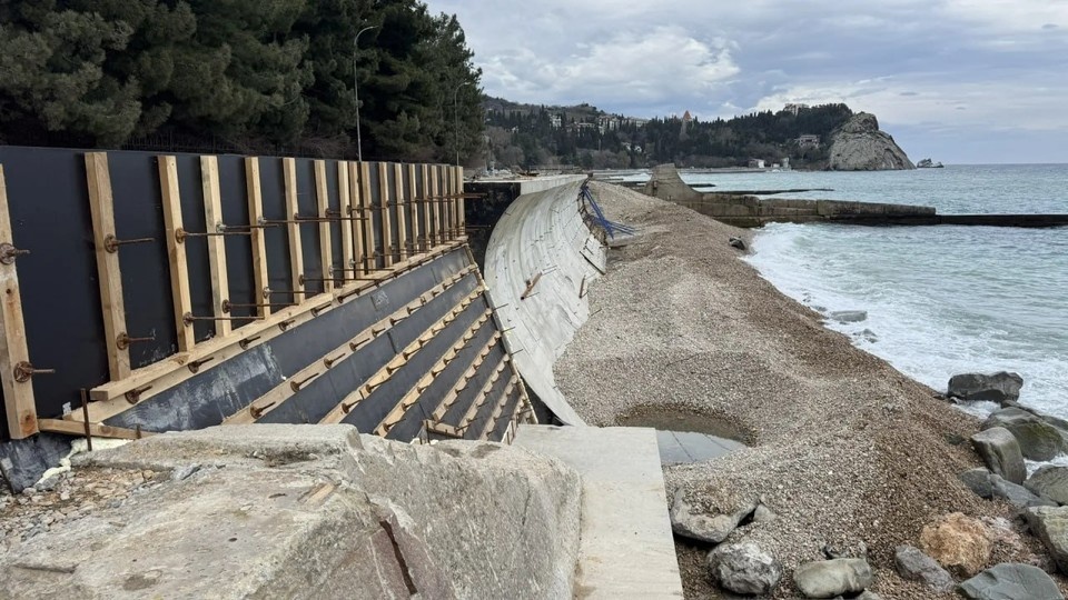    Фото: канал главы администрации Алушты Галины Огневой в МАХ