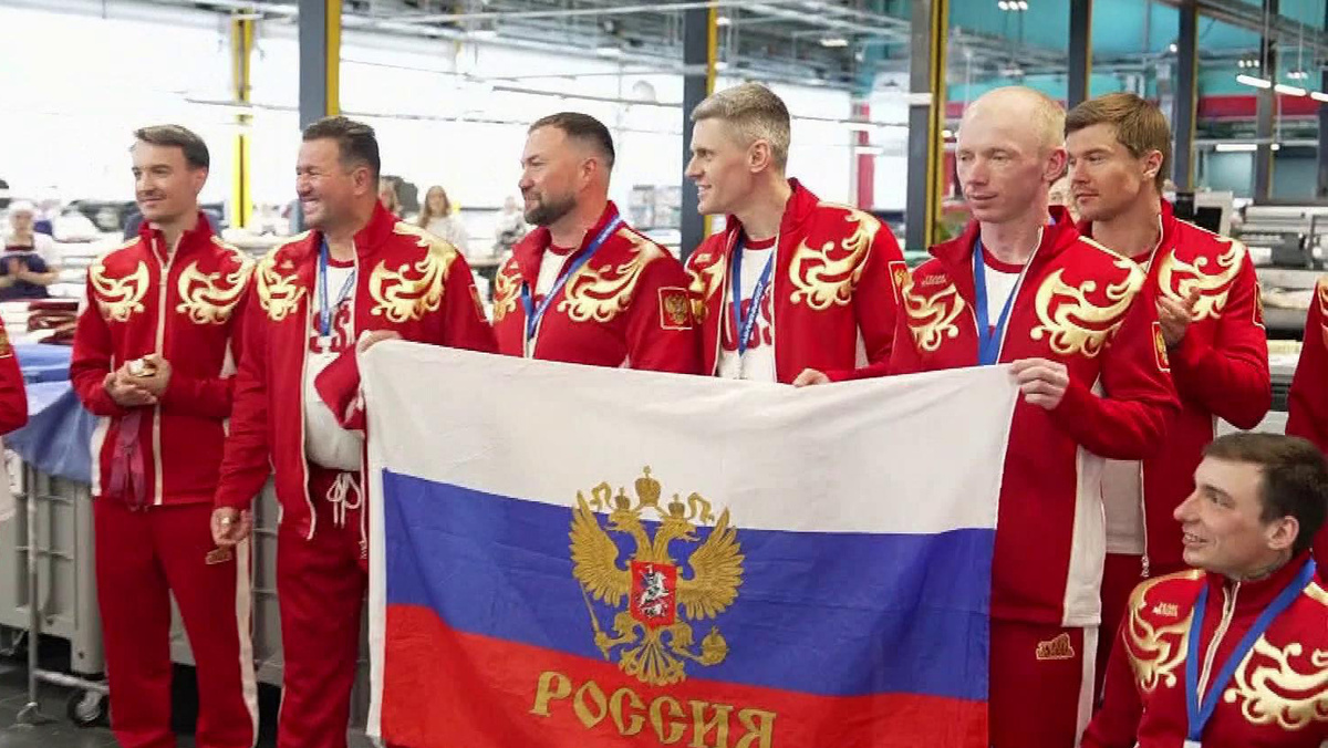    Первый канал