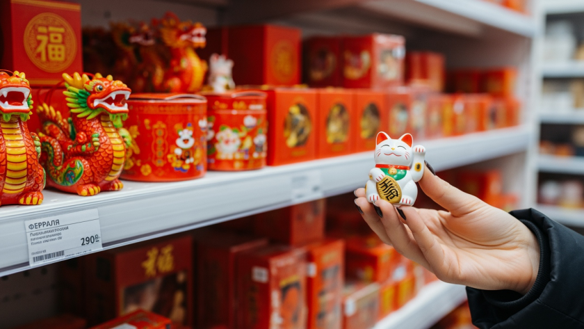    Загружено ИИ