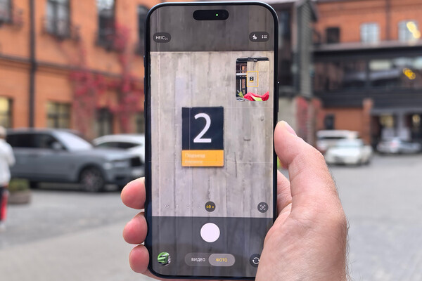 Дони Джабборов/«Газета.Ru»   📷