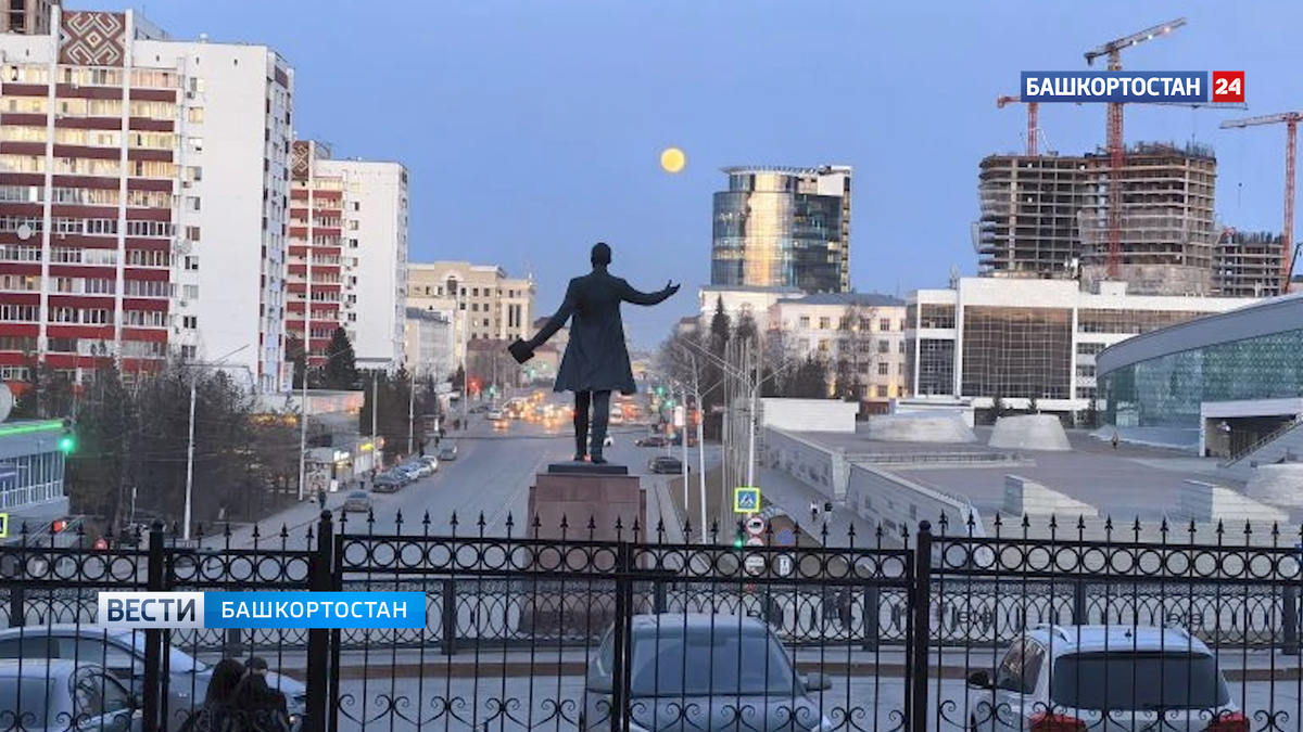    В начале апреля жители Башкирии смогут полюбоваться Розовой Луной