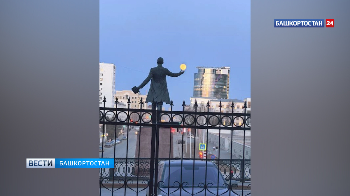    В начале апреля жители Башкирии смогут полюбоваться Розовой Луной