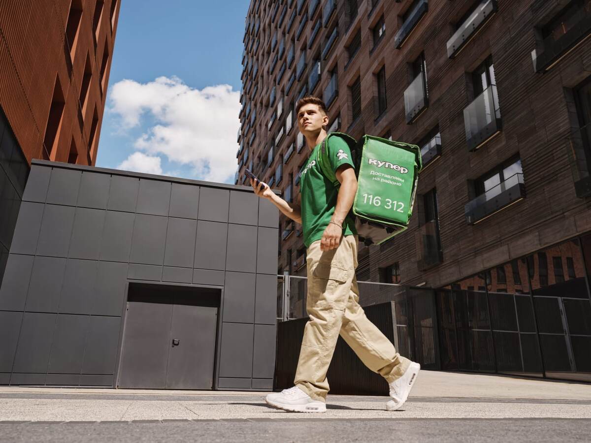 Взято из открытых источников.