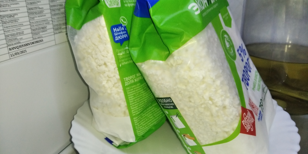 Бюджетные запасы на 2 апреля 2026 года