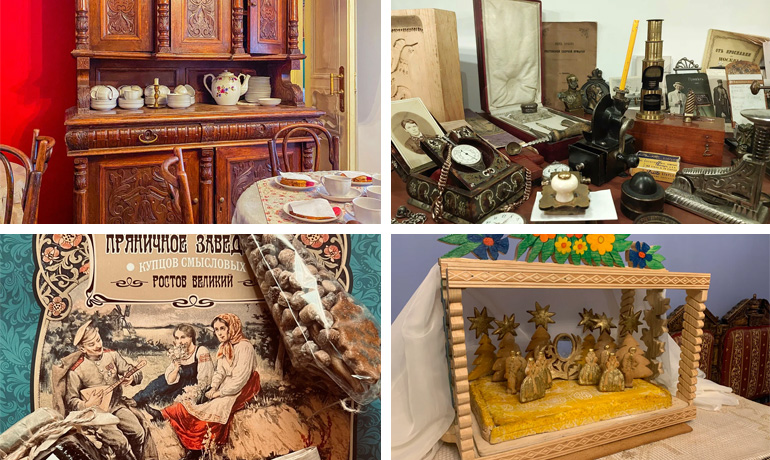 Пряничное заведение купцов Смысловых