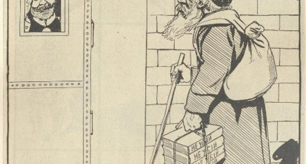 Сатира на графа: Толстой в карикатурах XX века