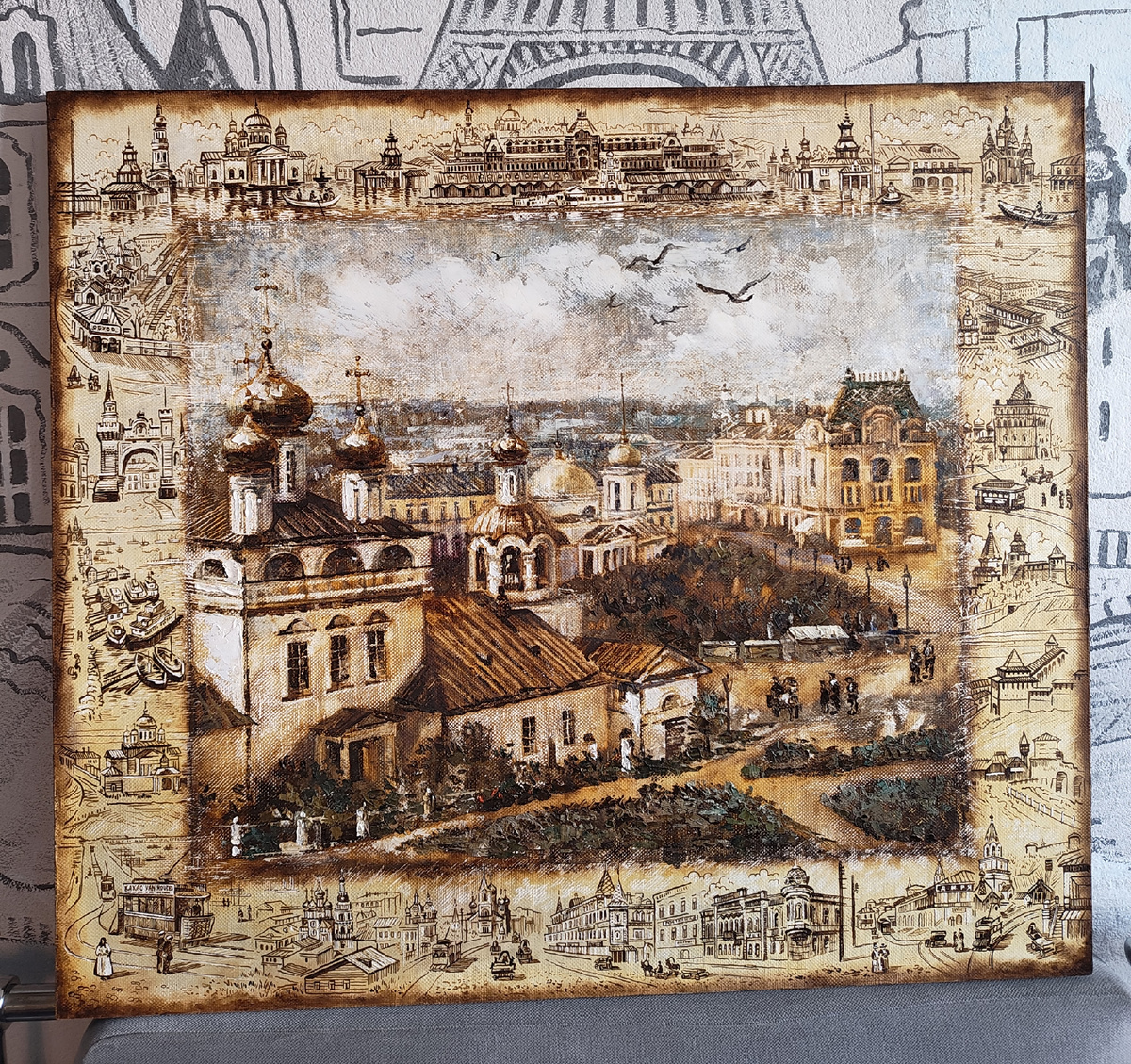 � ������ ������������. �������������� �������. ������ ������. �����, �����.70 � 80��.