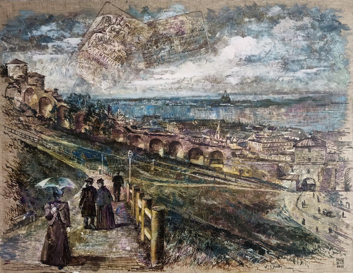 � ������ ������������. ����������� ����� � ���������� ����� �� ���������� ����. �����, �����. 70�90��. 