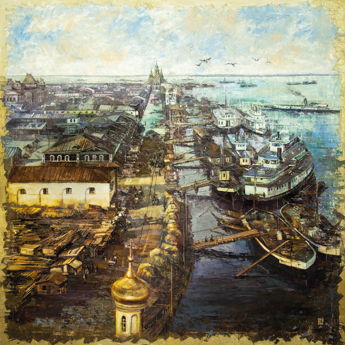 � ������ ������������. ������ ������. ��� �� �������. �����, �����. 120 � 120��.