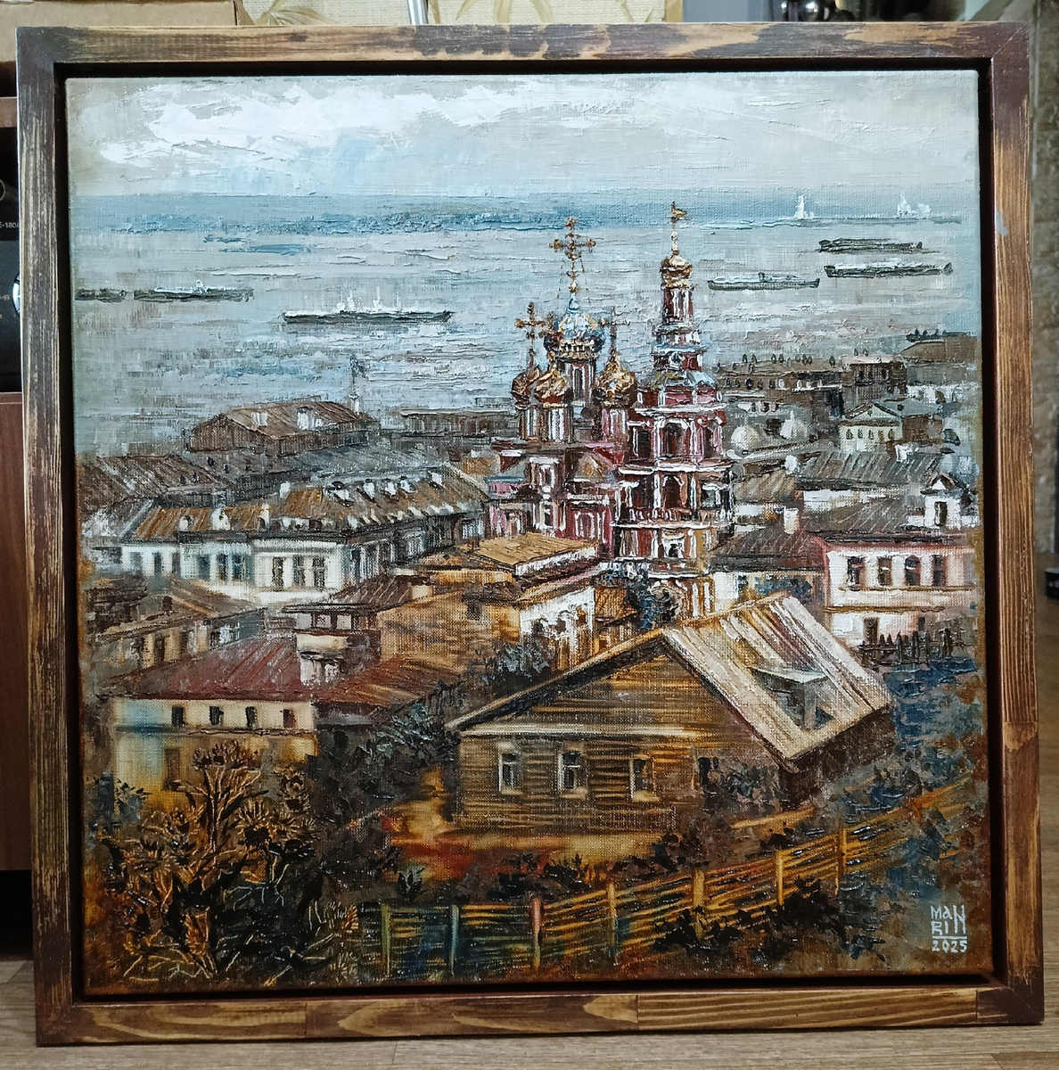 � ������ ������������. ��� �� �������������� �������. �����, �����. 50 � 50��. 2025. 