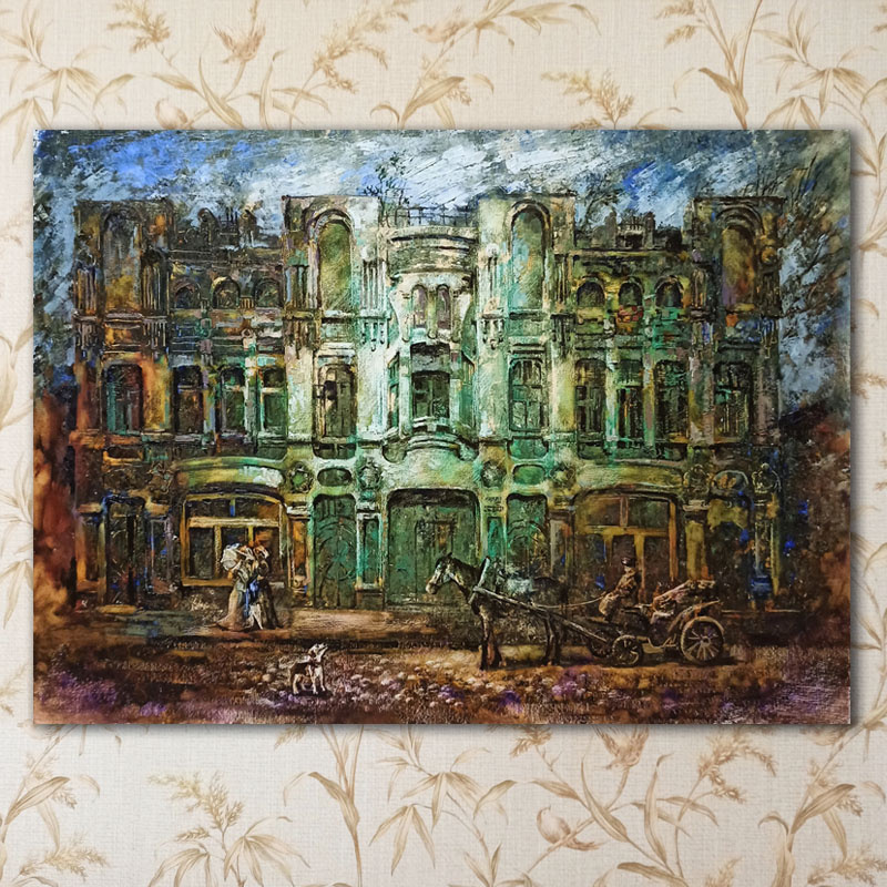  � ������ ������������. �������� ��� � ������. �����, �����. 