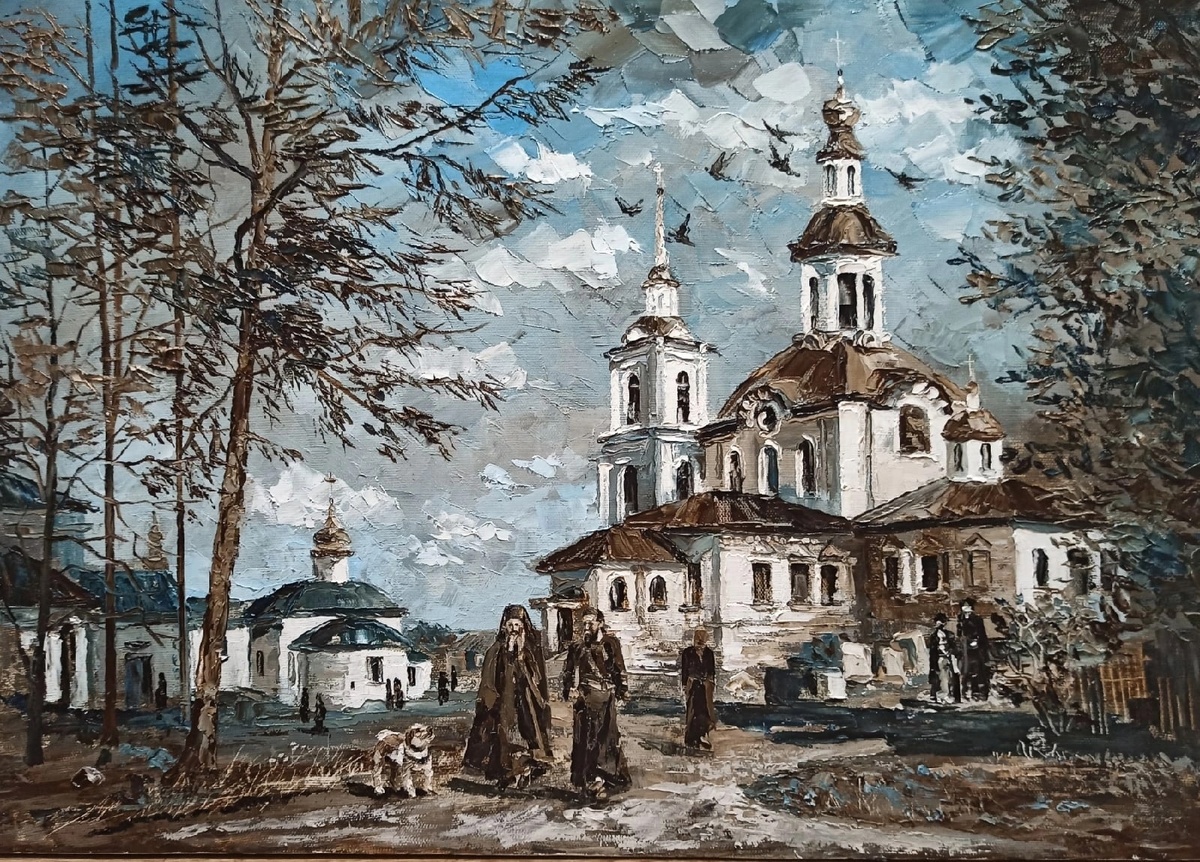 � ������ ������������. �����-�������� ���������� ���������.  �����, �����. 50 � 70��.  