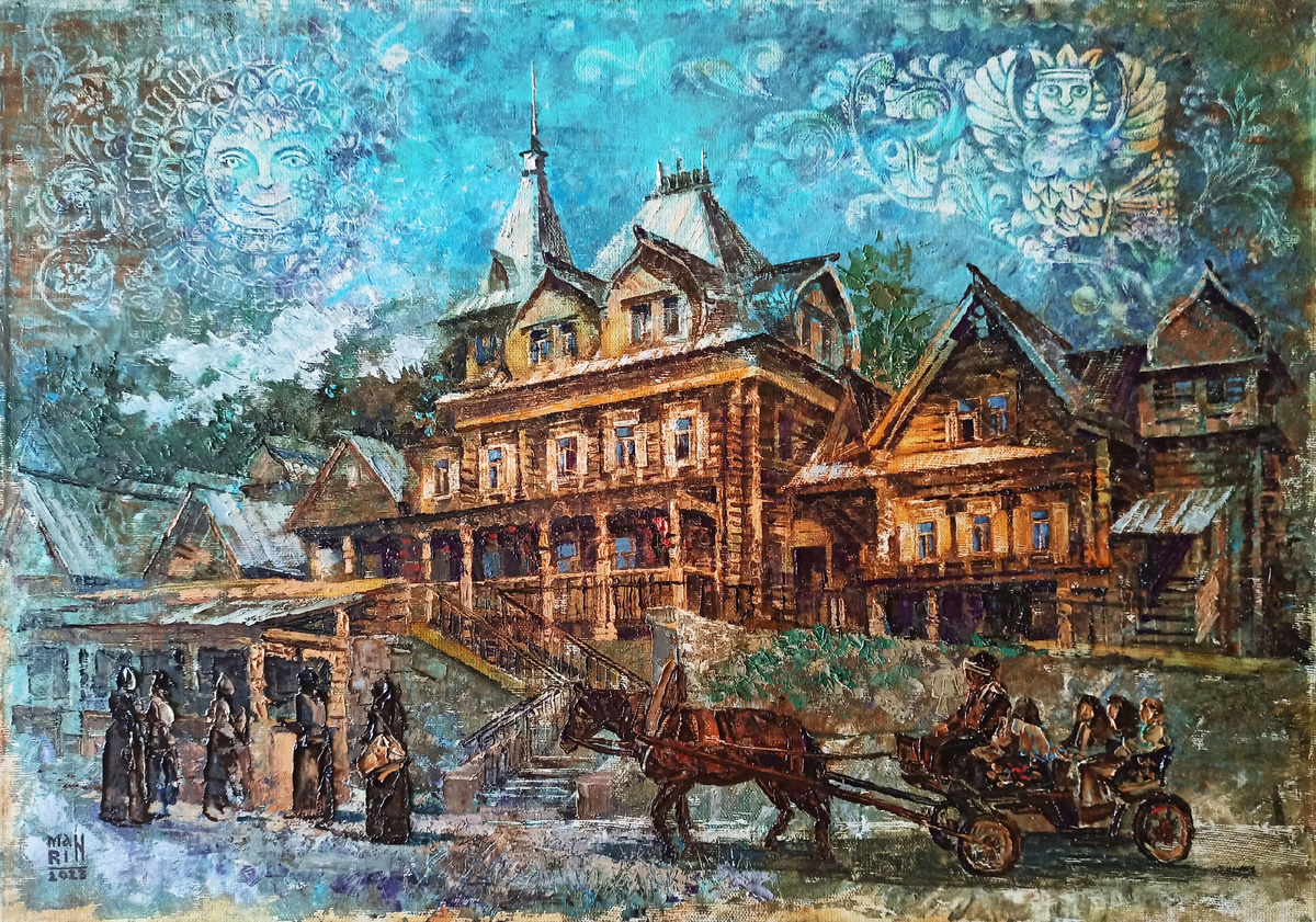 � ������ ������������. ����� ��������. �������. �����, �����. 50 � 70��. 