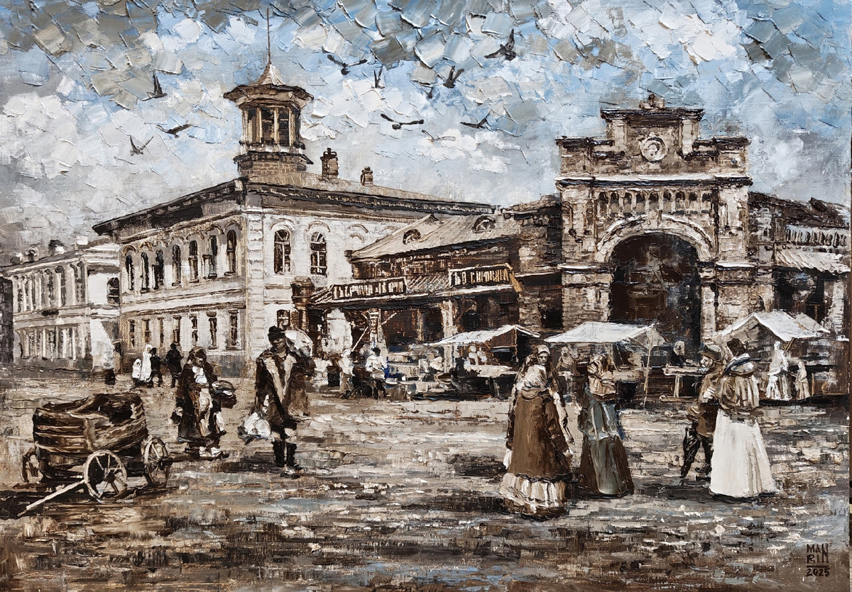  � ������ ������������. �������� ����. �������. �����, �����. 