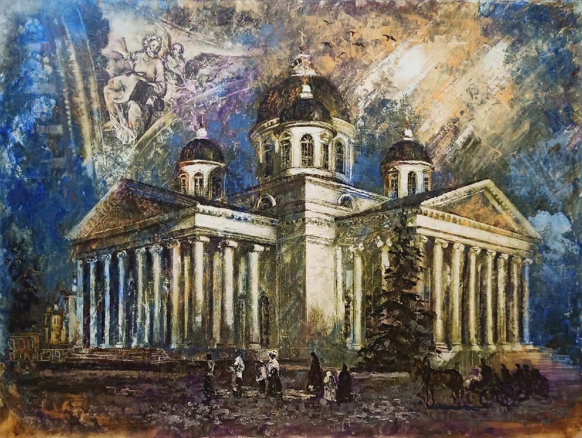 � ������ ������������. �������. ������������� �����.  �����, �����. 50 � 70��.  