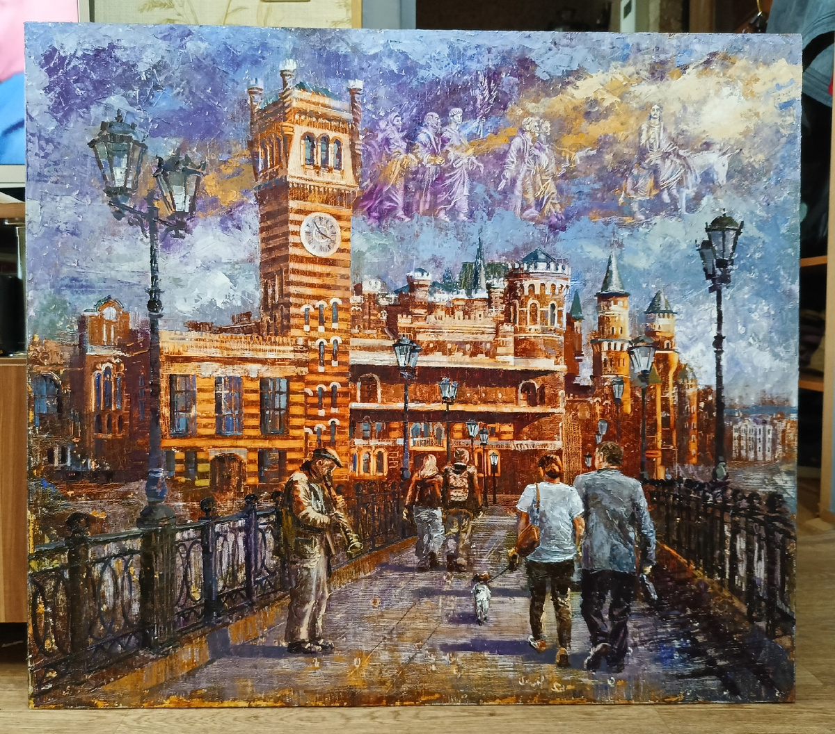 � ������ ������������. ������-���. �����, �����. 70 � 80 ��. 