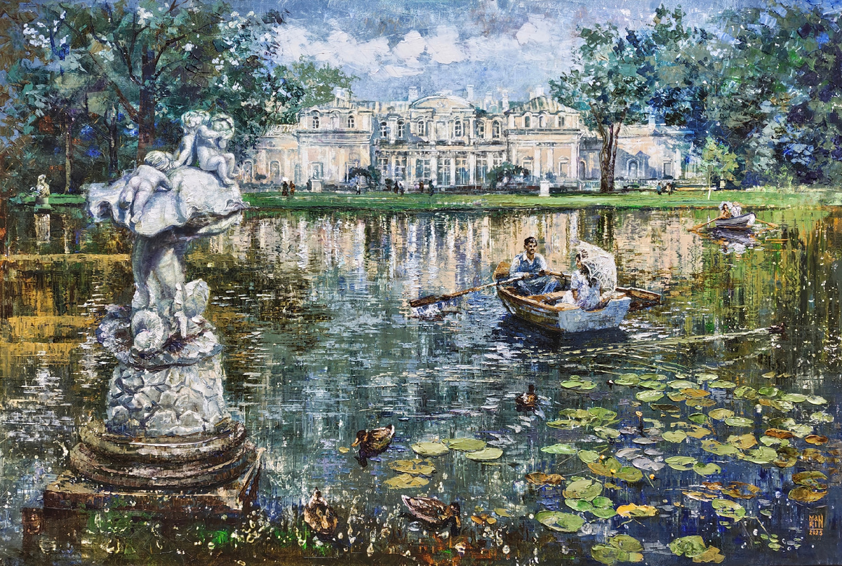 � ������ ������������. �����������. ��������� ������. �����, �����. 80 � 120��.