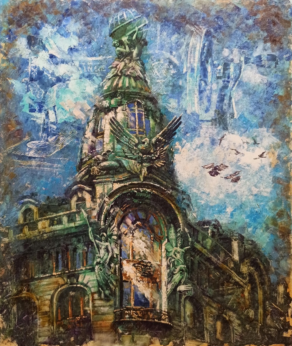  � ������ ������������. ��� ������� (��� �����). �����-���������. �����, �����. ����, ��� � ������ ������ ���� �������� ����. � �.�. 