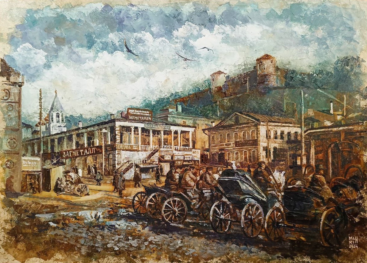 � ������ ������������. ������ ������. �������� ����. �����, �����. 50 � 70��. 