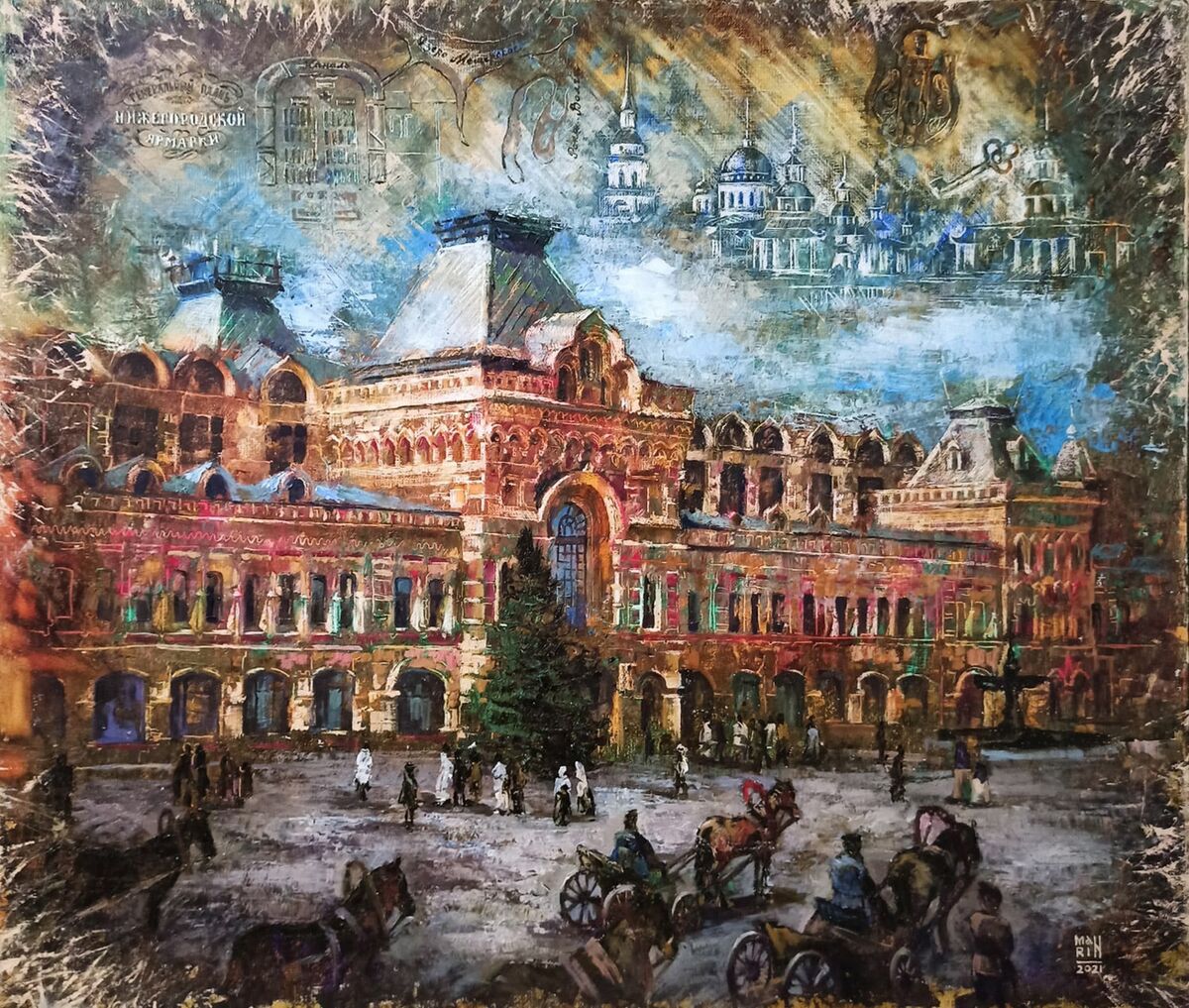 � ������ ������������. ������� ���������� ���. �����, �����. 60 � 70��. 