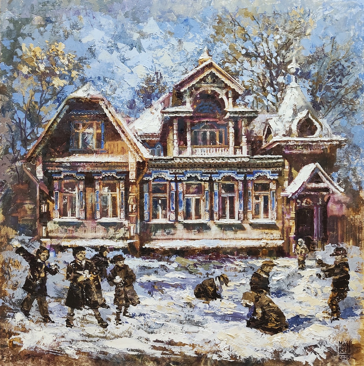 � ������ ������������. ������� ������.  �����, �����. 50 � 50��.   2026.