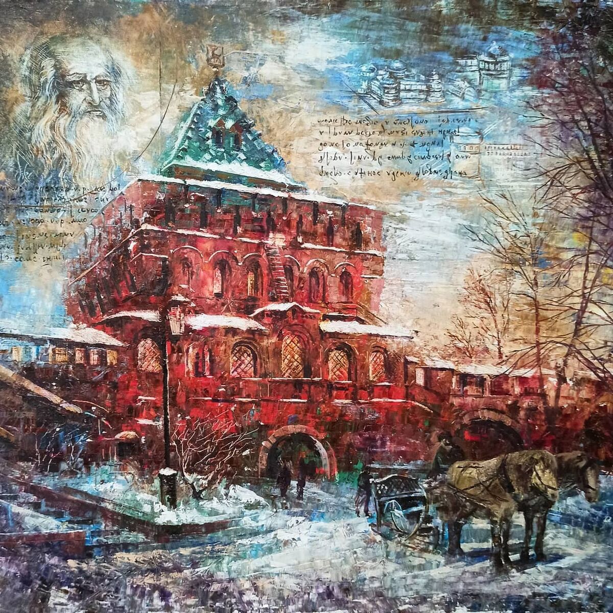 � ������ ������������. ������� �������������� ������. �����, �����. 60 � 70��. 