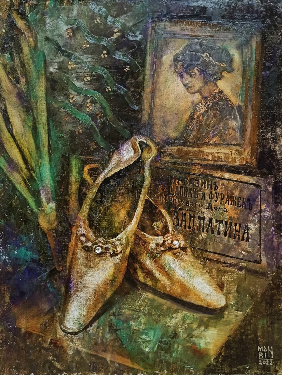 � ������ ������������. ������� �����. �����, �����. 40 � 30��. 