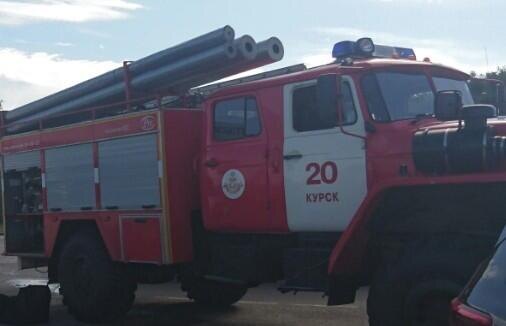     © фото - сайт ГУ МЧС РФ по Курской области