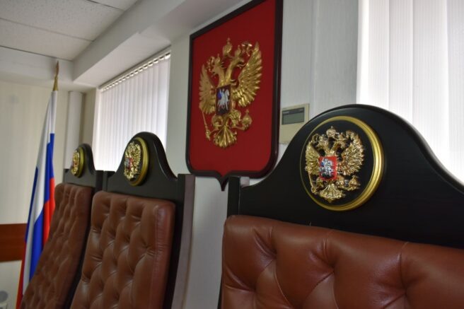    Фото: t.me/sud_kas_4